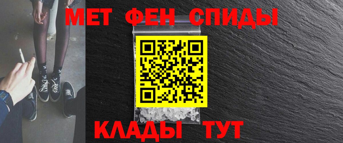 АМФ Premium  Вход с VPN  Гай 