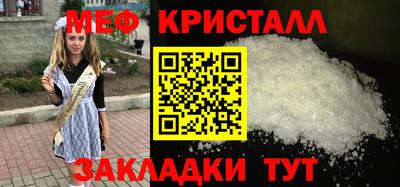 mix Коммунар