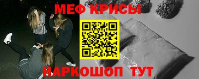 СК Конаково