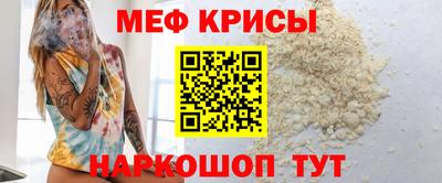mix Коммунар