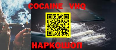 mix Коммунар