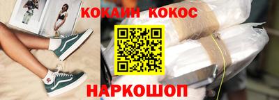 СК Конаково