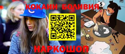 mix Коммунар