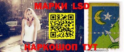 СК Конаково