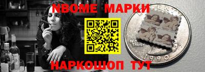 СК Конаково
