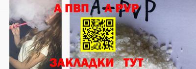 mix Коммунар