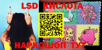 СК Конаково