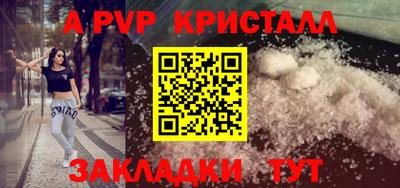 mix Коммунар