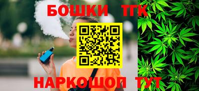 МДМА Комсомольск-на-Амуре