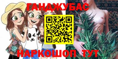 mix Коммунар