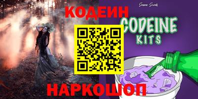 СК Конаково