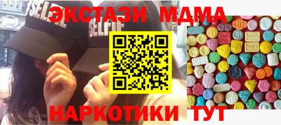 mix Коммунар
