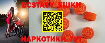 СК Конаково