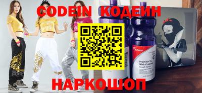 СК Конаково