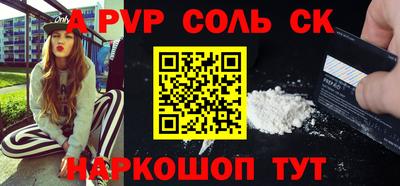 mix Коммунар