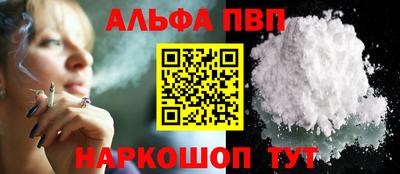 СК Конаково