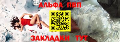 СК Конаково