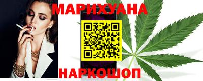 МДМА Комсомольск-на-Амуре
