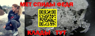 СК Конаково