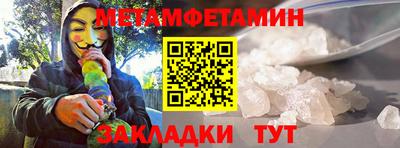 СК Конаково