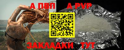 mix Коммунар