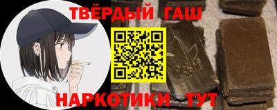 mix Коммунар