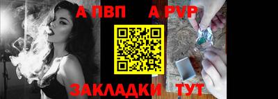 СК Конаково