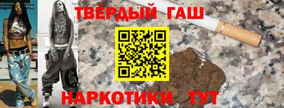 mix Коммунар
