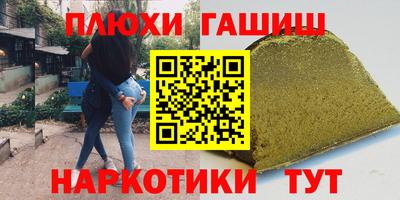 mix Коммунар