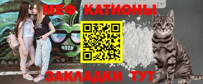 СК Конаково