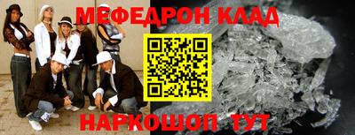 СК Конаково