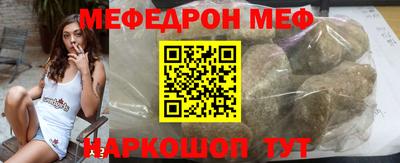 mix Коммунар