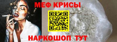 СК Конаково