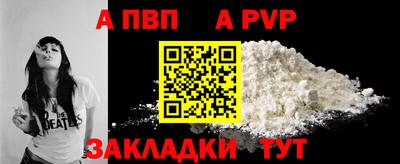 СК Конаково